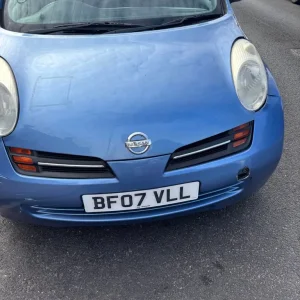 Nissan, MICRA, Hatchback, 2007, Other, 1240 (cc), 5 doors - Image 3