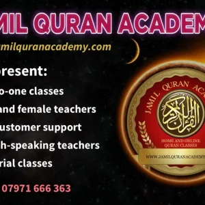 Home & Online Quran Class, Male or Female Quran Teacher, Learn Quran with Tajweed - Image 2