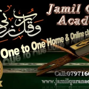 Home & Online Quran Class, Male or Female Quran Teacher, Learn Quran with Tajweed - Image 3