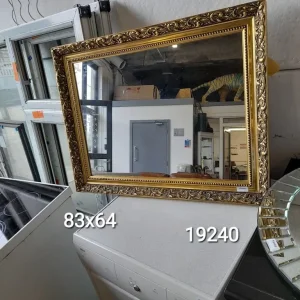 Gilded framed mirror 83cm x 64cm, Ref:19240