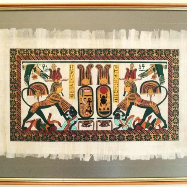 Vintage Egyptian Papyrus Print With Certificate.