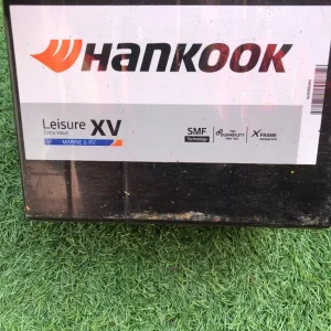 Leisure battery boat quad small - Image 3