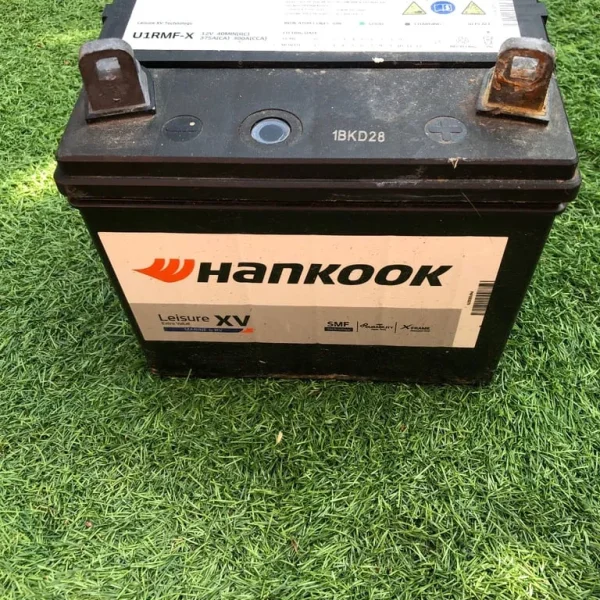 Leisure battery boat quad small