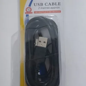 2m USB A Male to USB A Male Cable – High-Speed Data Transfer & Charging Lead - Image 2