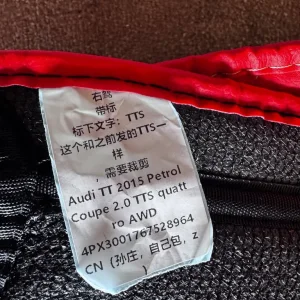 Audi TTS MK3 car mats - Image 8