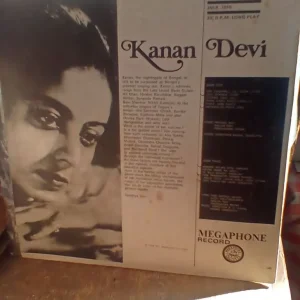Kanan Devi vinyl album - Image 2
