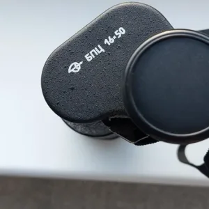 Russian binoculars