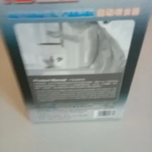Automatic fish feeder - Image 3
