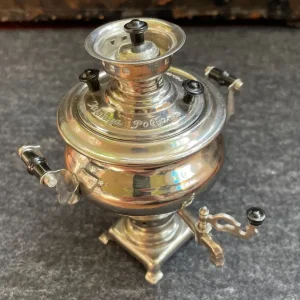 Russian Mini Vintage Souvenir Samovar Made in USSR - Image 8