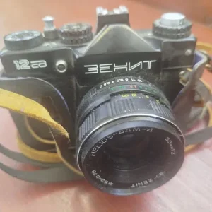 Rare Vintage Zenit 12XP with Helios-44M-4 Lens and Leather Case - Image 3